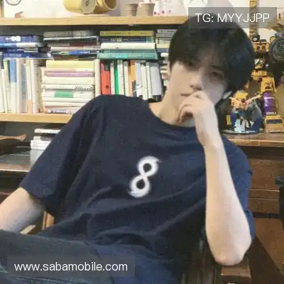 马书宁